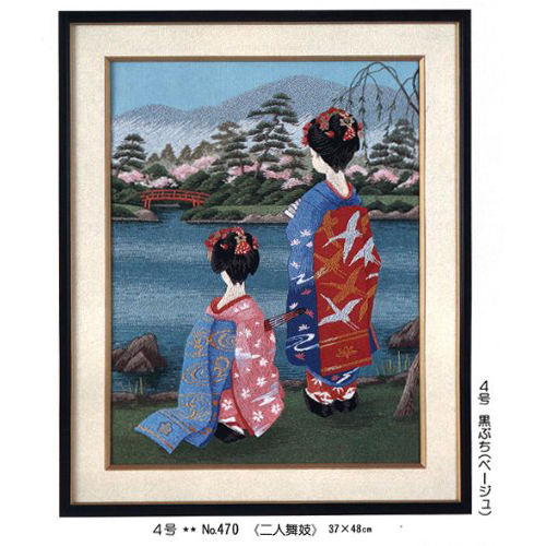 Tokyo Bunka Punch Embroidery Kit 470 Two Maiko Geisha Girls 14.5 x 18.9″  JAPAN